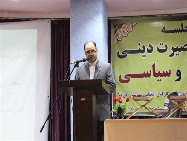 برگزاری مسابقات قرآنی در سطح کارکنان نیروی انتظامی آق قلا
