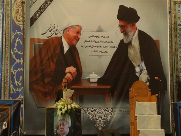 مجلس ترحیم آیت الله هاشمی رفسنجانی در مصلی امام خمینی(ره) اصفهان+ تصاویر