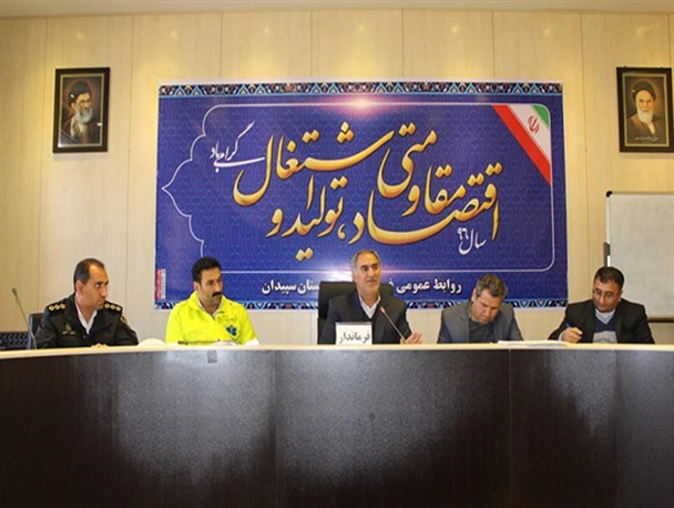 اجرای طرح ترافیک زمستانی در سپیدان