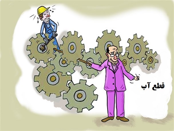 سنگ اندازی جدید دولت بر سر راه صنعتگران بوکانی