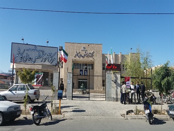 تنها مرکز آموزش عالی کاشمر با مشکل جدی نبود فضا مواجه است