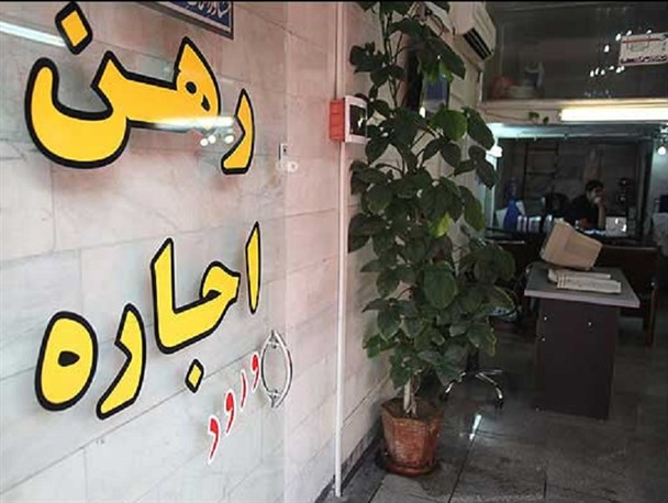 توان پرداخت اجاره مسکن را ندارم/جوانان سراوانی با ناس فروشی روزگار می گذرانند
