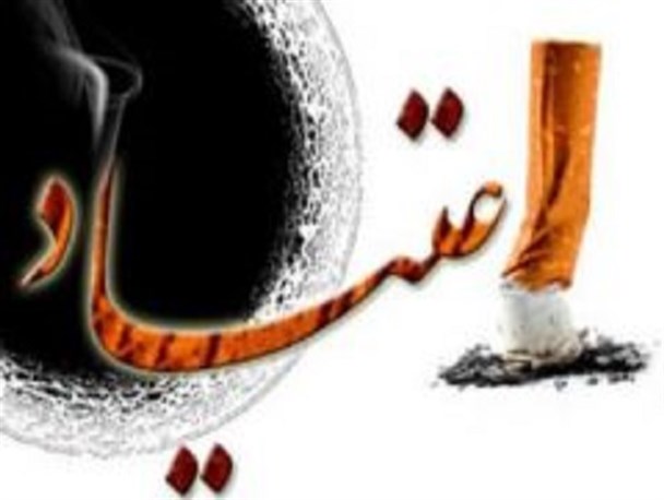 ضرورت ایجاد نمایشگاه دائمی مبارزه با مواد مخدر در چادگان/ مبارزه با گسترش مواد مخدر نیازمند عزم جدی است