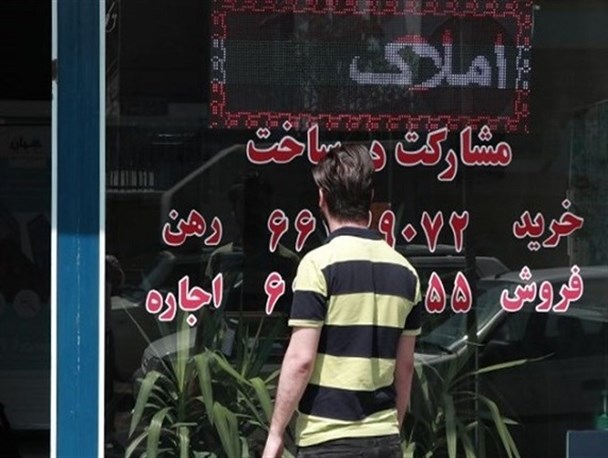 تاسیس ۱۰ هزار بنگاه املاکی در مازندران طی ۹ سال/ آیا پای تغییر کاربری و جنگل‌خواری در میان است؟!