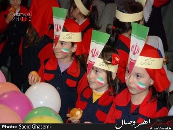 کودکان و نوجوانان اهری، پیروزی شکوهمند انقلاب را جشن گرفتند