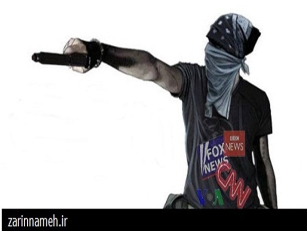 وقتی تمام حقوق بشر، یک شعار بود/ گلوله های داغ بر قلب های بی گناه