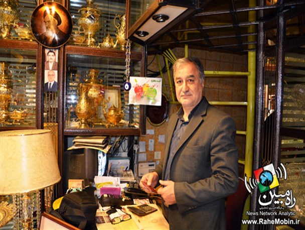 شعار جالب یک مغازه دار در شهریار+ عکس