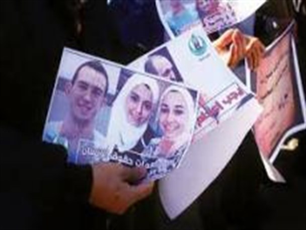 قتل 3 مسلمان آمریکایی توسط سازمانهای اطلاعاتی آمریکا صورت گرفته/غرب به دنبال ترویج اسلام هراسی است