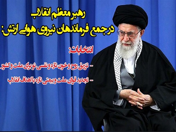 انتخابات همانند نفسی نو برای ملت است