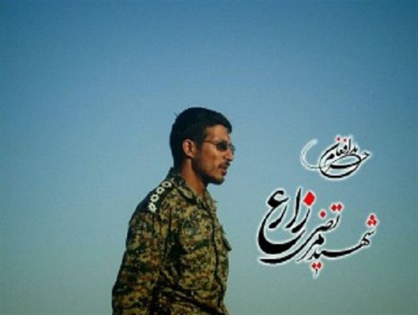 آخرین دست نوشته شهید مدافع حرم/ عکس