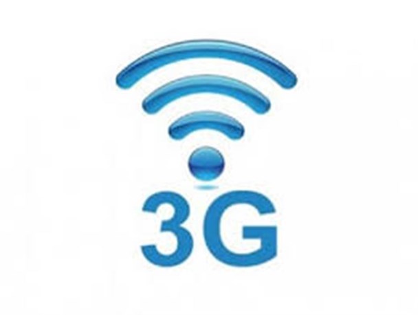 اینترنت 3G در شهرستان سیروان راه اندازی می شود