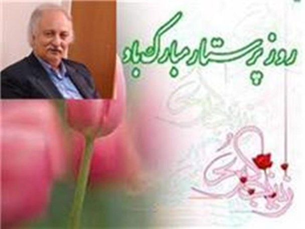 پرستار حافظ جان و تقویت روح بیمار است