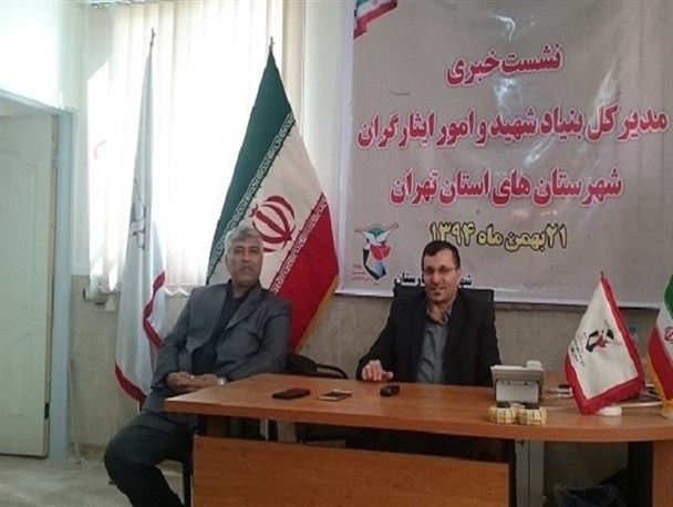 از ۴۰۰ خانواده شهدا بازدید کردیم/ این طرح برای اولین بار اجرا شد