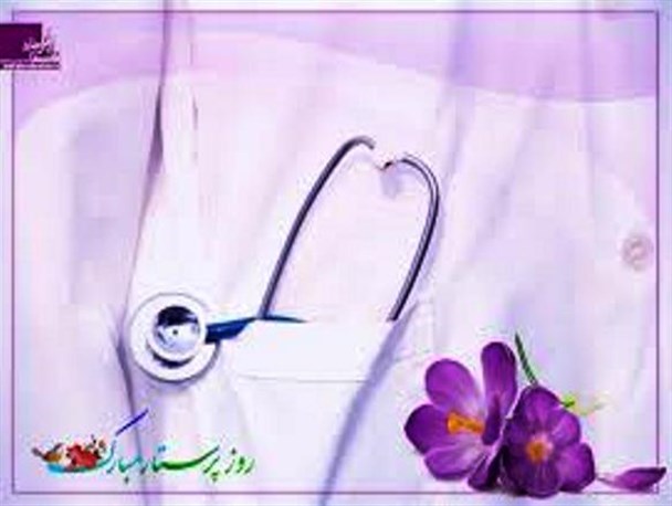 تجلیل از پرستاران بیمارستان امام خمینی(ره) دیواندره+عکس