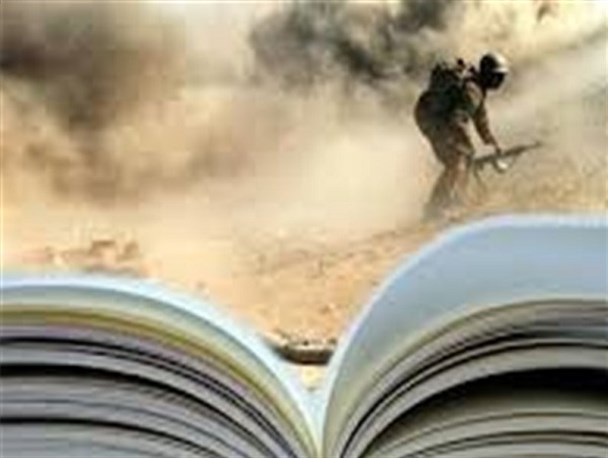 برگزاری نشست تخصصی ادبیات دفاع مقدس در نمایشگاه کتاب استان قم