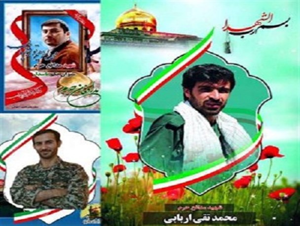 فردا سومین شهید مدافع حرم در خراسان شمالی تشییع می شود