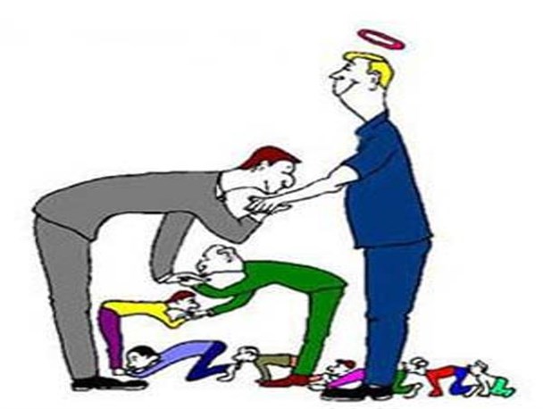 اندر احوالات پاچه خواری