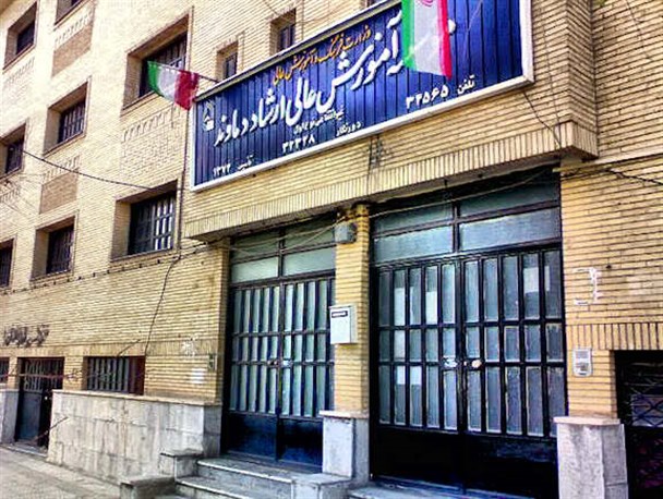 خودسوزی دانشجوی دانشگاه ارشاد دماوند در دانشگاه