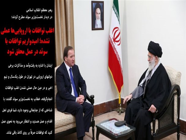 فتونیوز/حضور پرشور مردم در 22 بهمن نشانه ای بی بدیل از آمادگی ملت است
