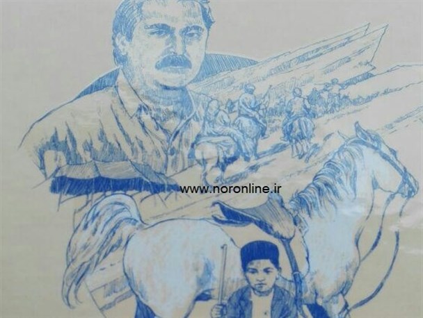 آغاز فروش کتاب جنجالی «آخرین ایلخانی»