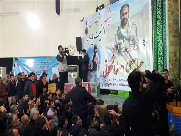 گزارش تصویری/ مراسم وداع با شهید امنیت پایدار "عباسعلی اصفهانکلاته"
