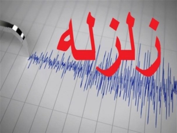 زلزله ۳.۵ ریشتری کلاته خیج شاهرود را لرزاند +جزئیات