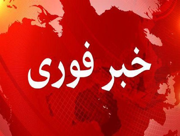 ساکنین محله خندق زاهدشهر فسا منازل خود را تخلیه کنند