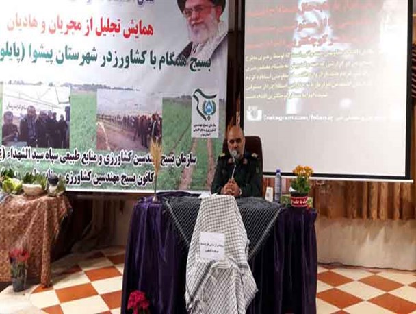 روحیه انقلابی مانع رانت‌خواری می‌شود/بروز رانت به‌واسطه نداشتن روحیه انقلابی در مسئولان آن حوزه است