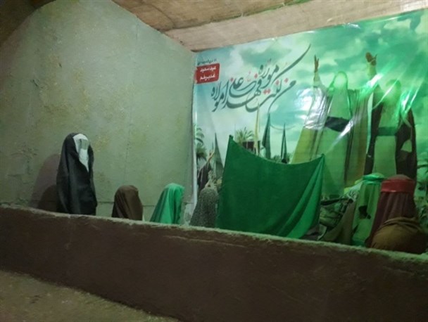 نمایشگاه و سوگواره یاس کبود در زابل آغاز به کار کرد