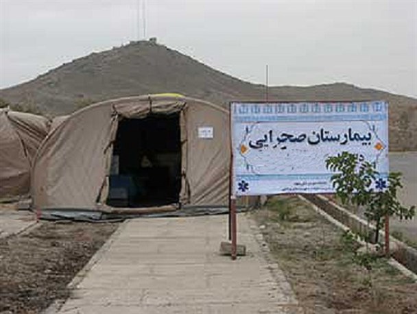 حضور پزشکان بسیجی در شرقی ترین نقطه ایران/ آغاز به کار چهل و هفتمین بیمارستان صحرایی در گشت