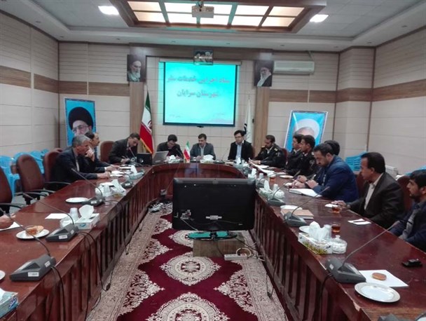 نخستین نشست اعضای ستاداجرایی خدمات سفرشهرستان سرایان