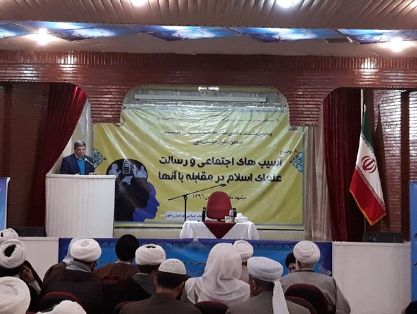 عدم پایبندی خانواده‌ها به آموزه‌های دینی مهمترین عامل ایجاد آسیب‌های اجتماعی