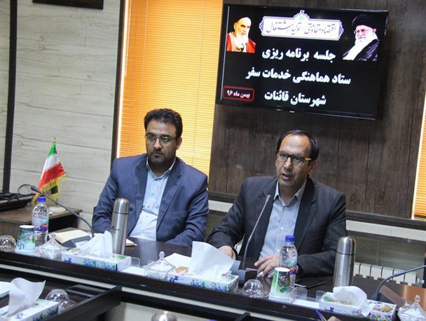 تعطیلات نوروزی بهترین فرصت برای معرفی ظرفیت ها و مزیت های اقتصادی قاینات