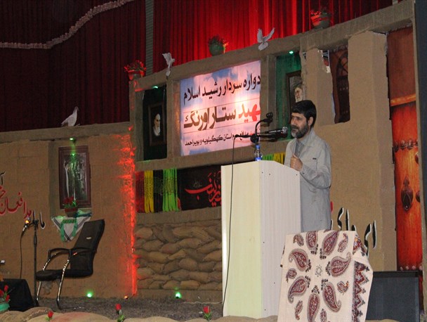 نظام سلطه از تفکر "ما می توانیم " واهمه دارد / سرباز جهاد وطن مانند استخوانی در گلوی دشمن است
