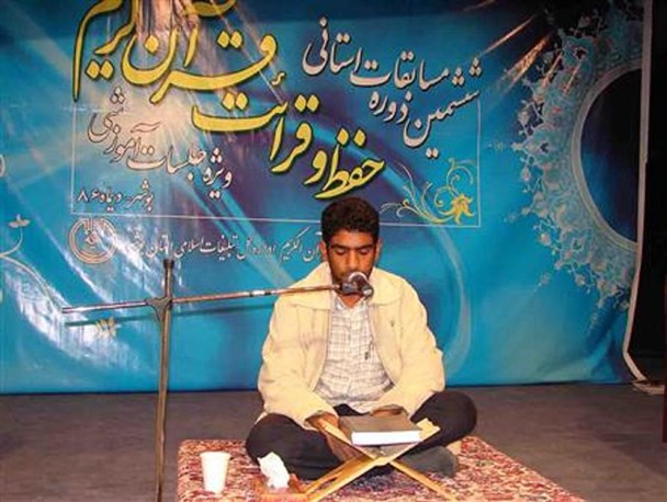 مهجوریت نخبگان قرآنی دیر در سایه بی توجهی مسئولان