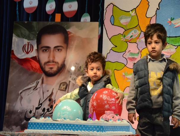 جشن تولد فرزندان شهید مدافع وطن در اراک+تصاویر