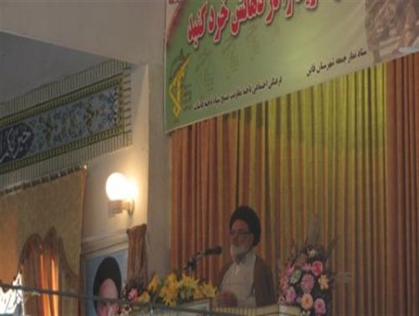 حضور اشتون درایران وملاقات با سران فتنه برنامه ای جز جاسوسی نبود