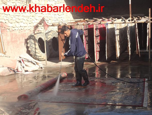 خانه تکانی لنده ی ها برای استقبال از عید نوروز+تصاویر