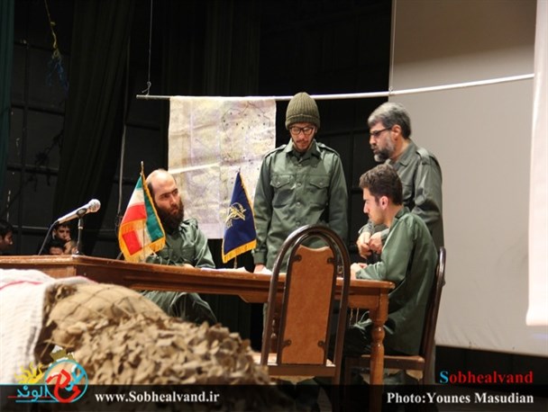 گزارش تصویری/همایش یوسف بدر