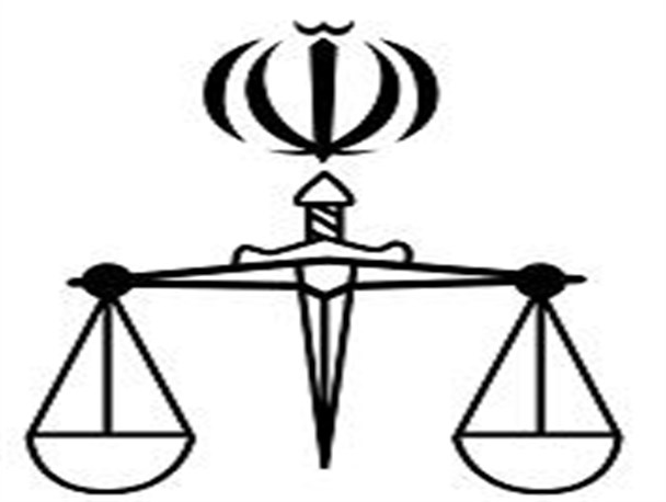 صدور حکم م . ه نشان از اقتدار و عدالت گستری قوه قضائیه است/ این حکم اقتدار قوه قضائیه را به رخ دشمنان کشید