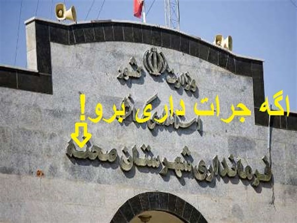 مشت زن حرفه ای در صحنه!