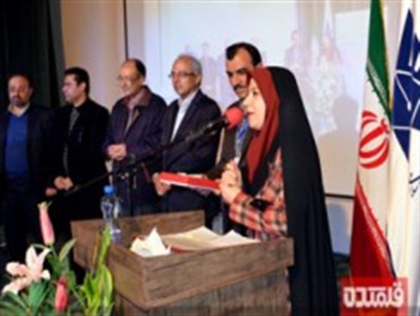 هفتمین همایش ملی مهندسی مکانیک NCME2015