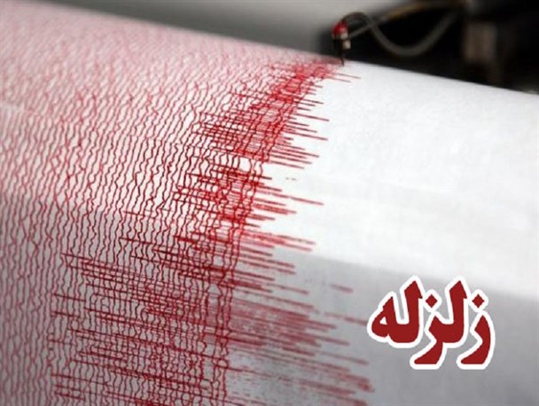 زلزله اهالی روستاهای جنوب شیروان را وحشت زده کرد