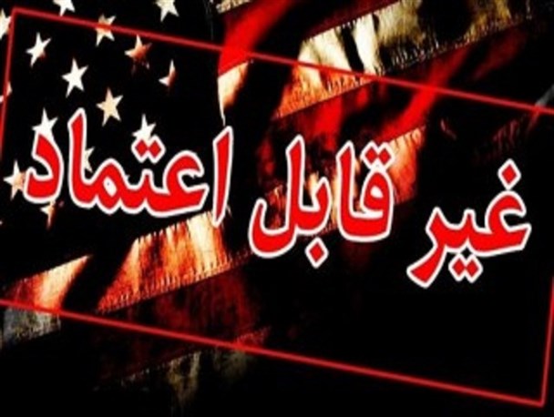 این روزها سینه چاک های برجام هم دلواپس شده اند