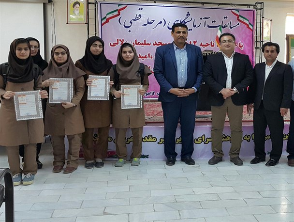 افتخار علمی دیگری برای دانش آموزان و جامعه فرهنگی امیدیه