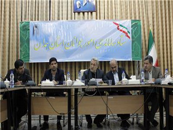 سی و چهارمین ستاد ساماندهی امور جوانان استان فردا برگزار می شود