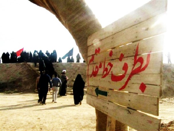 اعزام دانشجویان دختر دانشگاه آزاد دولت آباد به مناطق علمیاتی جنوب کشور/ تصاویر