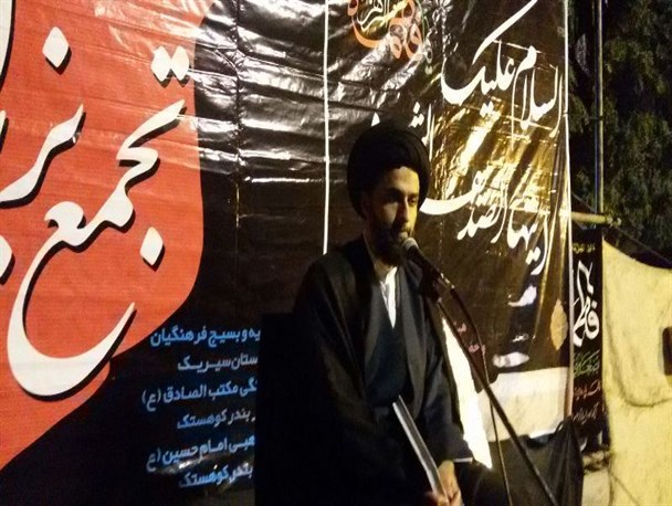 همایش دینداری اسلامی و اخلاق اسلامی در شهر بندر کوهستک برگزار شد+تصاویر