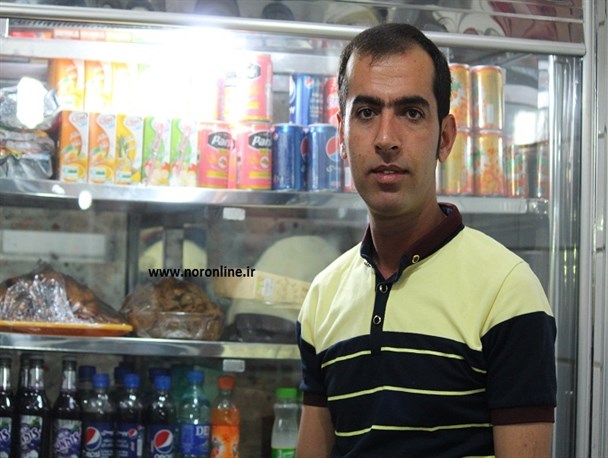 مغاره دار نورآبادی کیسه پر از پول را به صاحبش برگرداند