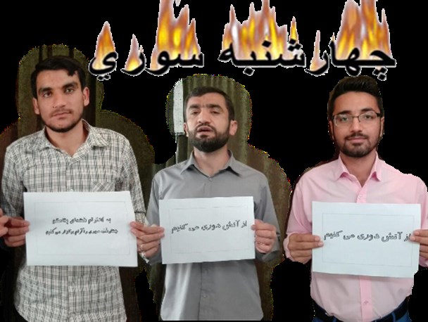 حمایت جوانان چرامی از کمپین «نه به چهارشنبه سوری خطرناک»+تصاویر